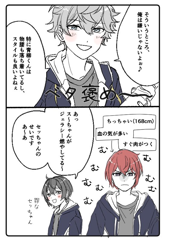 越智陽子 tweet media