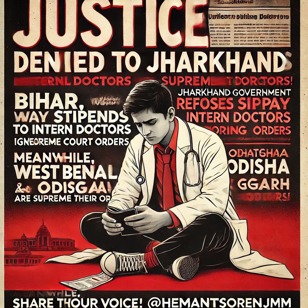 aimsa_fmsw's tweet photo. Justice for FMGs in Jharkhand! 
Despite NMC guidelines and Supreme Court directives, they are still denied their rightful stipend. 
Equal work deserves equal pay—
No more discrimination!
We request @JharkhandCMO @IrfanAnsariMLA to allot stipend for FMGs from Jharkhand. https://t.co/1rHBvrnrZH
