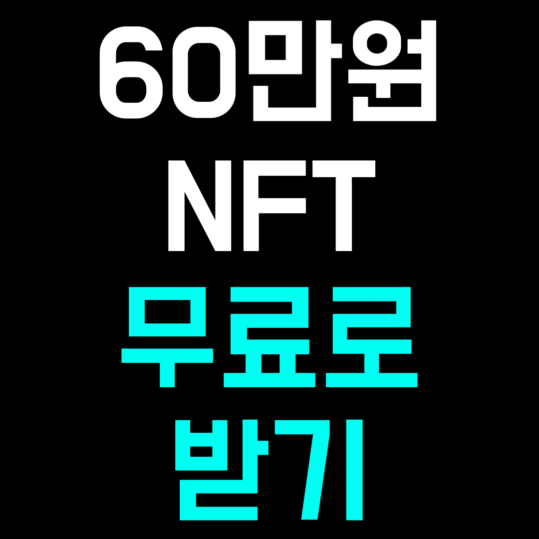 코인 전업투자자 로로 tweet media