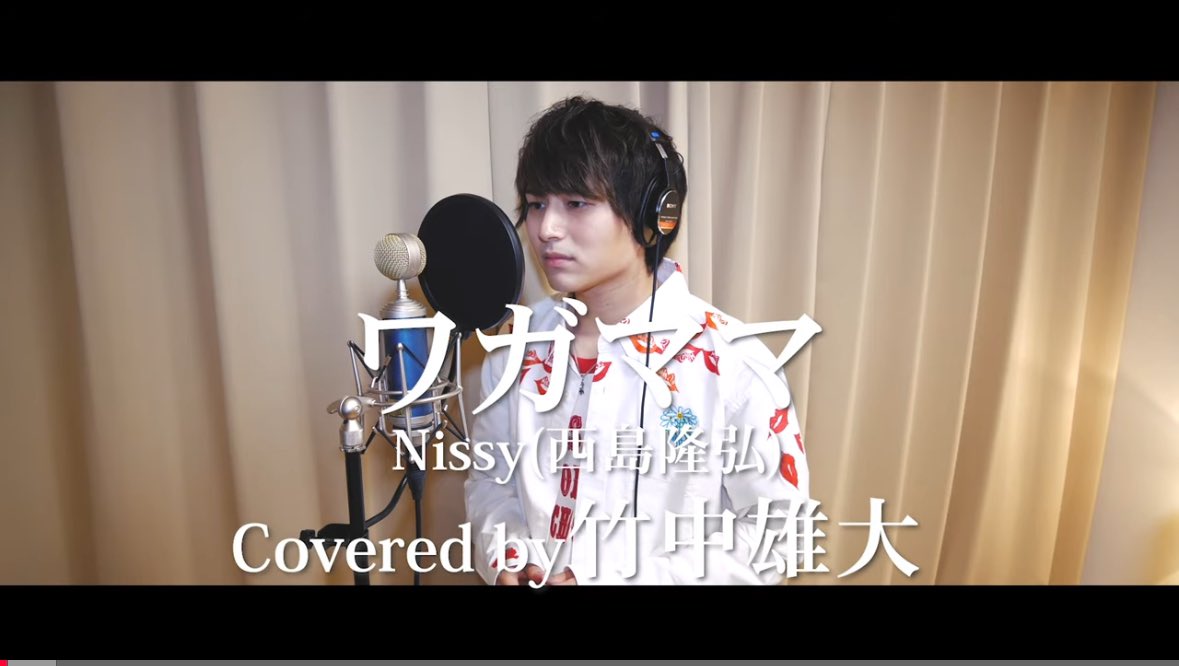 mk_nsjmtkhr's tweet photo. 4年近く前の動画ですが…Nissy見てくれてたって嬉しいね😭

https://t.co/3TjqjNHvDb https://t.co/G9kSpLWpqs