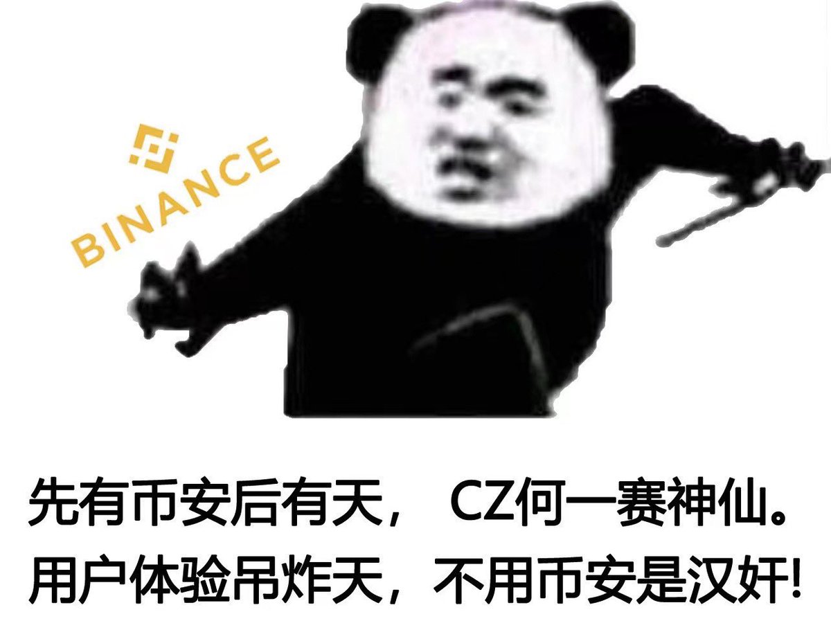 IndBTC01's tweet photo. @95279527a @0xdoves https://t.co/ElUJxY0Kd0