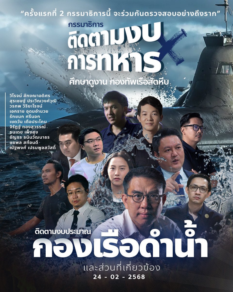 Mamimon tweet media