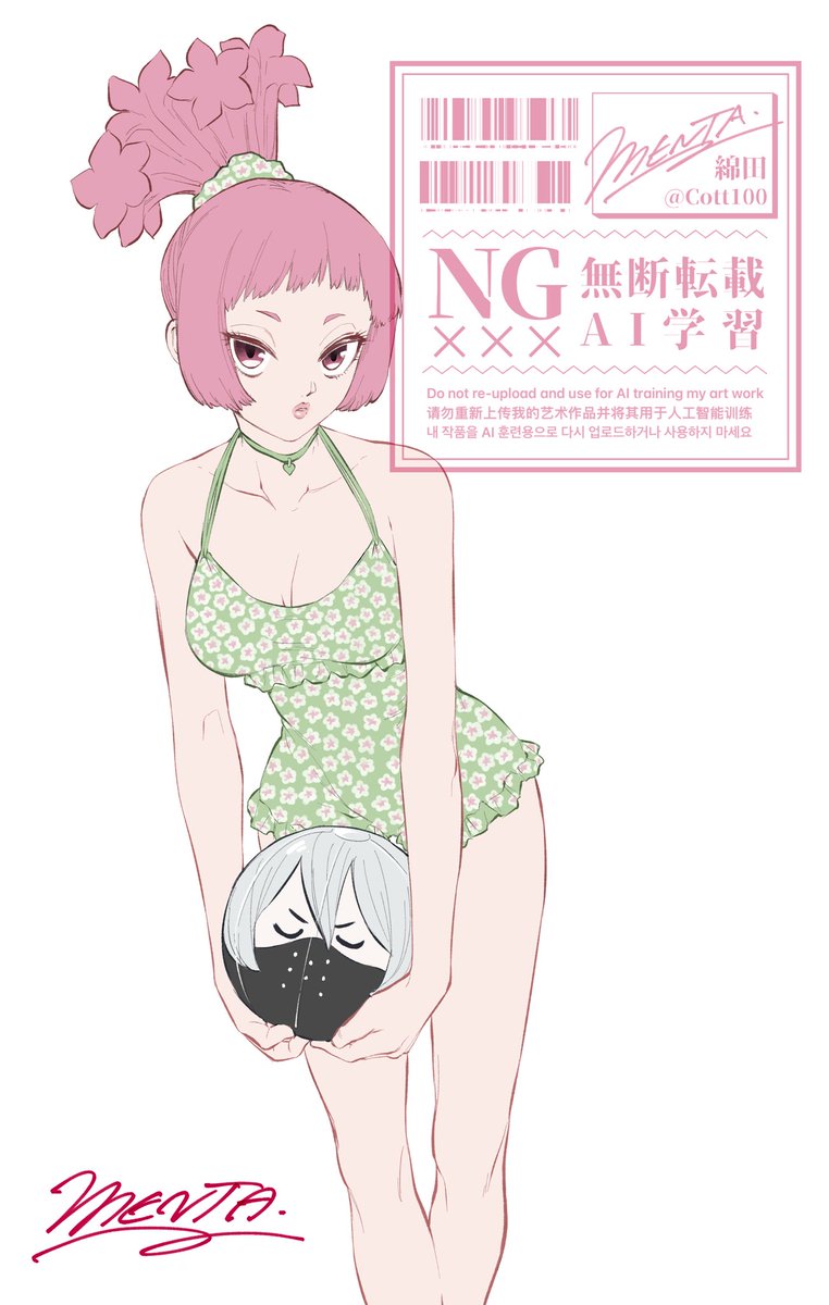 ドッストの懐かしい絵を発掘したので。
なんか支部のログに入ってないやつもあった。 
