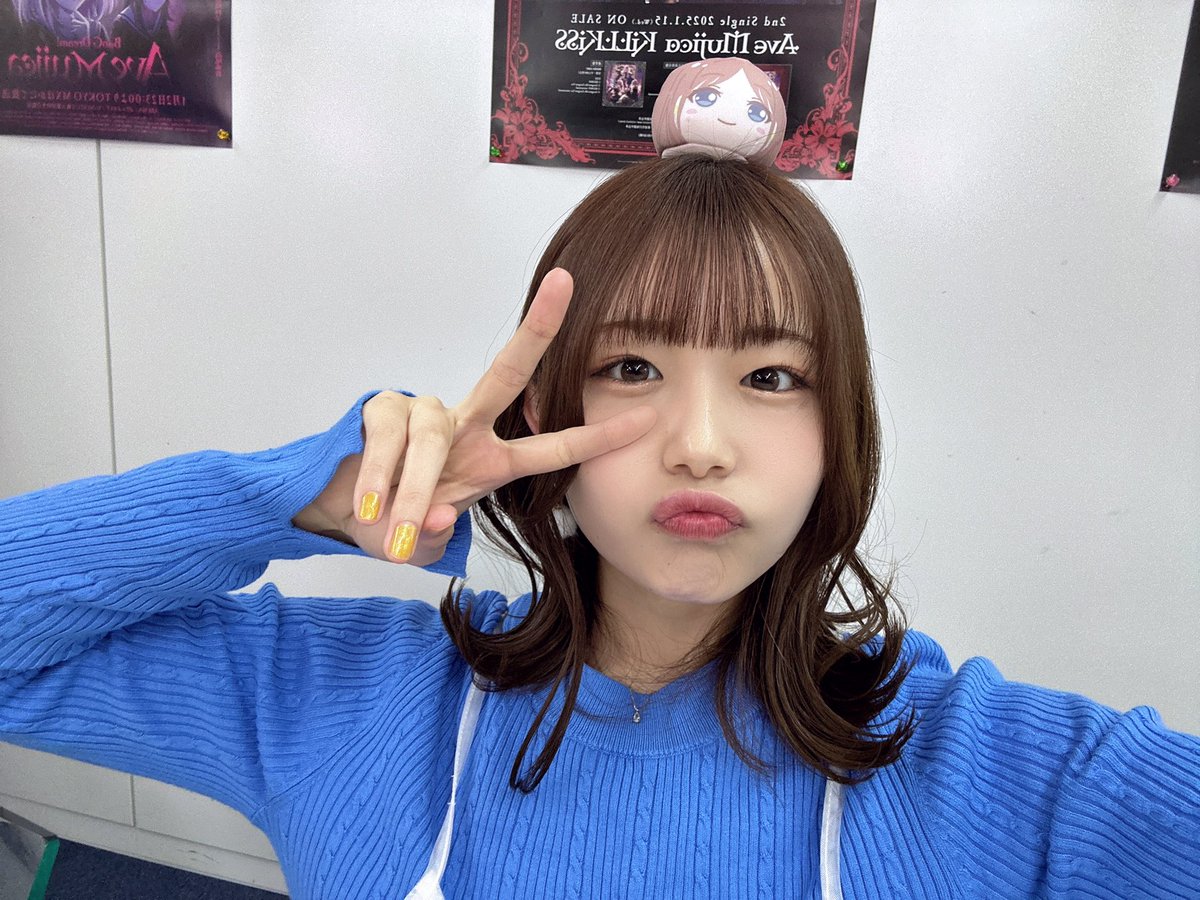 『おまんじゅうにぎにぎマスコット』
MyGO!!!!! Ver. (ヴァー)そよちゃん。
ゲットしてね✌️