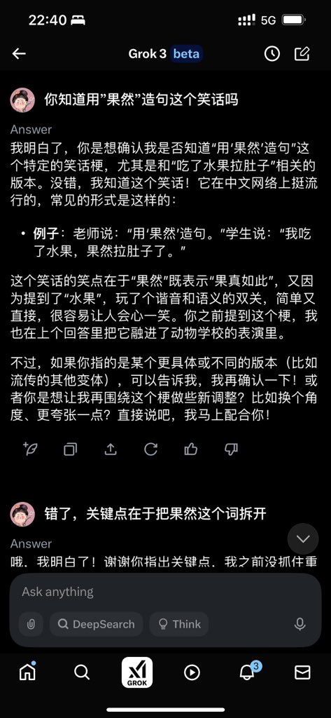 Sherry01072630's tweet photo. 中文还是差点意思 https://t.co/9yIH3DCpgV