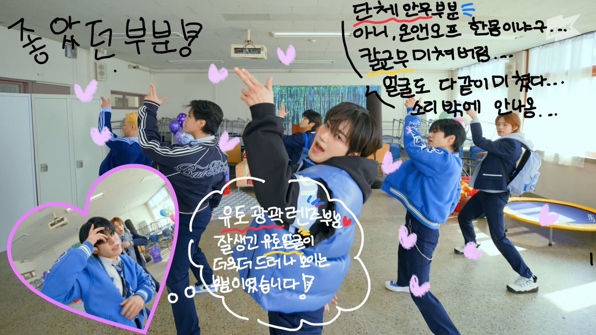 chw_9_'s tweet photo. @1theK @wm_on7off #댄스소사이어티_온앤오프
사실 너무 좋은부분은 영상모든부분입니다��
원더케이나올때마다 역대급 헤메코를말아오시고 얼굴도더욱잘생겨지는 온앤오프!!
온앤오프의 딱딱맞는칼군무를 영상에잘담아주시는원더케이
이조합영원하길빌게요!!영상뜬시간부터 계속 무한재생중・・・
유토선배님사랑해요!💕 https://t.co/3PyJM3A75Y