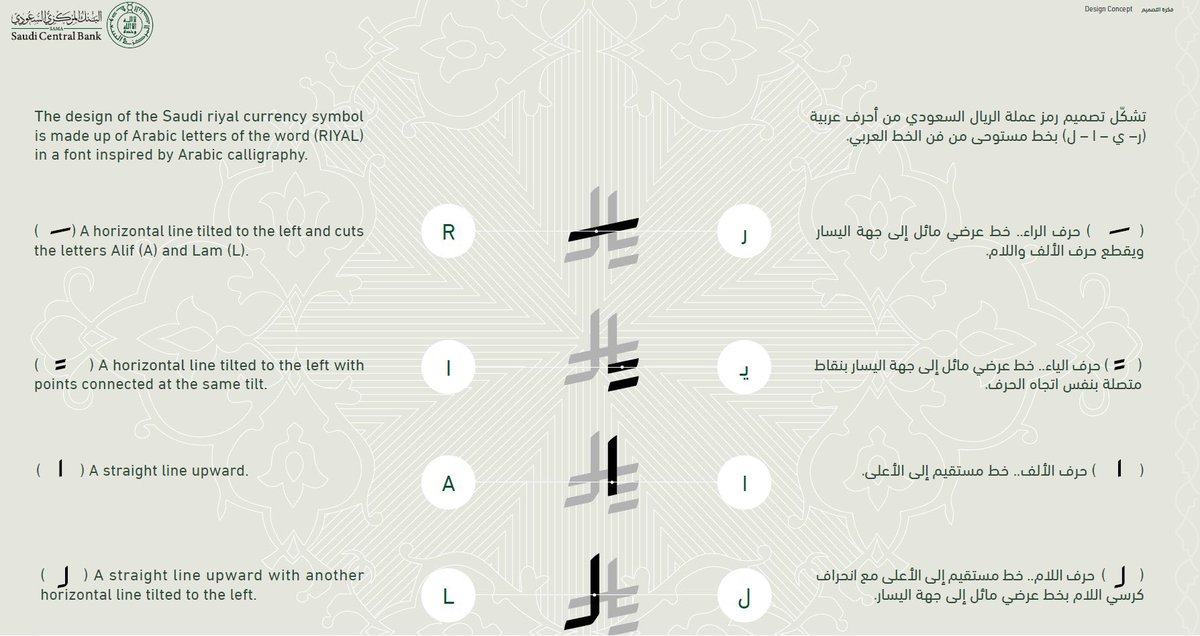 MiX7 tweet media