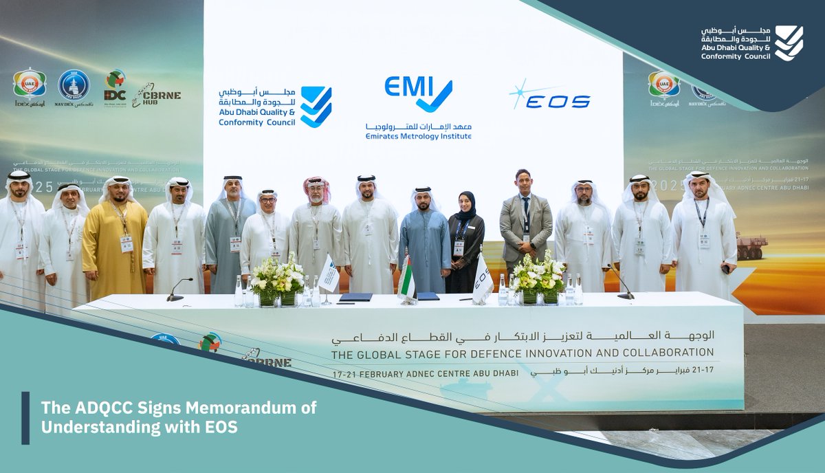 QCCAbuDhabi's tweet photo. The #ADQCC has signed an MoU with EOS Advanced Technologies to enhance manufacturing quality and ensure compliance with top industry standards through collaborative certification of systems, processes, and products. https://t.co/2hO6JTEsaq