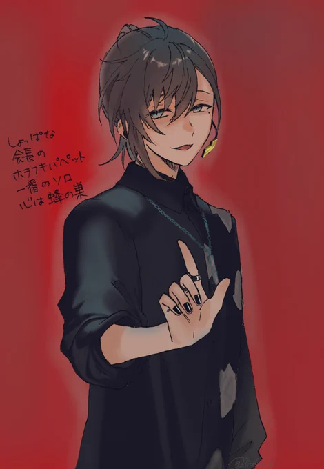 よかった……本当に良かった……… #かな絵 