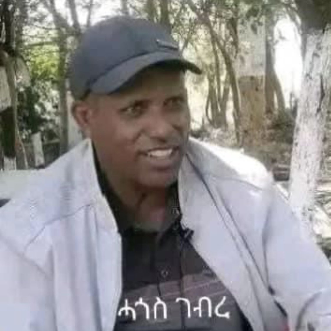 TigrayDF's tweet photo. TPLF warlord Hagos Gebre the commander of Army 26, carried out atrocities in Saharti, Tigray. The victims were elderly people and women on the grounds of civilian offices. 
Stop the atrocities‼️

#Justice4Tigray ‼️

@EU_Commission 
@USEmbassyAddis 
@marcorubio 
@reda_getachew https://t.co/jl44Jno9ug