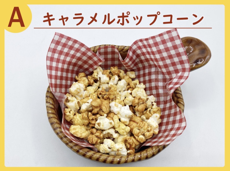 dam_hakata's tweet photo. いつもご来店いただきありがとうございます😊

カラオケCLUBDAM クラブダム 博多駅前店です✨

今回は3月12日(水)まで利用可能の
クーポンプレゼント！

こちらの画面をフロントにてご提示ください！

※A・Bの併用はできません。
※1グループにつき1つとなります。

#福岡 #博多 #カラオケ https://t.co/x42XhQ0iRp