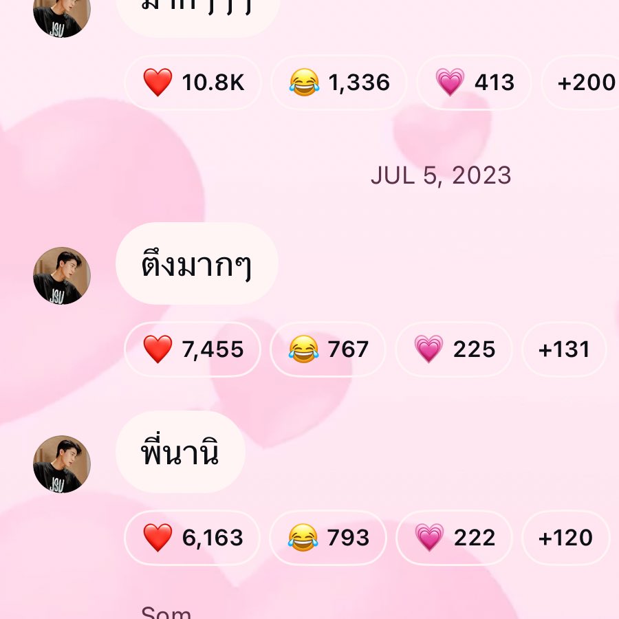 พะวัน tweet media