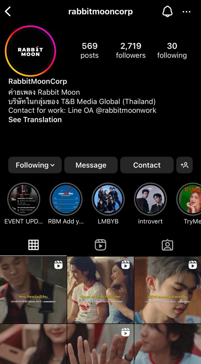 Bo_BoBo's tweet photo. @timetinggg อยากดู zico ค่า พลีสสสส

#RabbitMoon
#RabbitToTheMoon
#RabbitToTheMoon2025 
#ตามติ่งตามคอน https://t.co/tBzNnJ8UOw