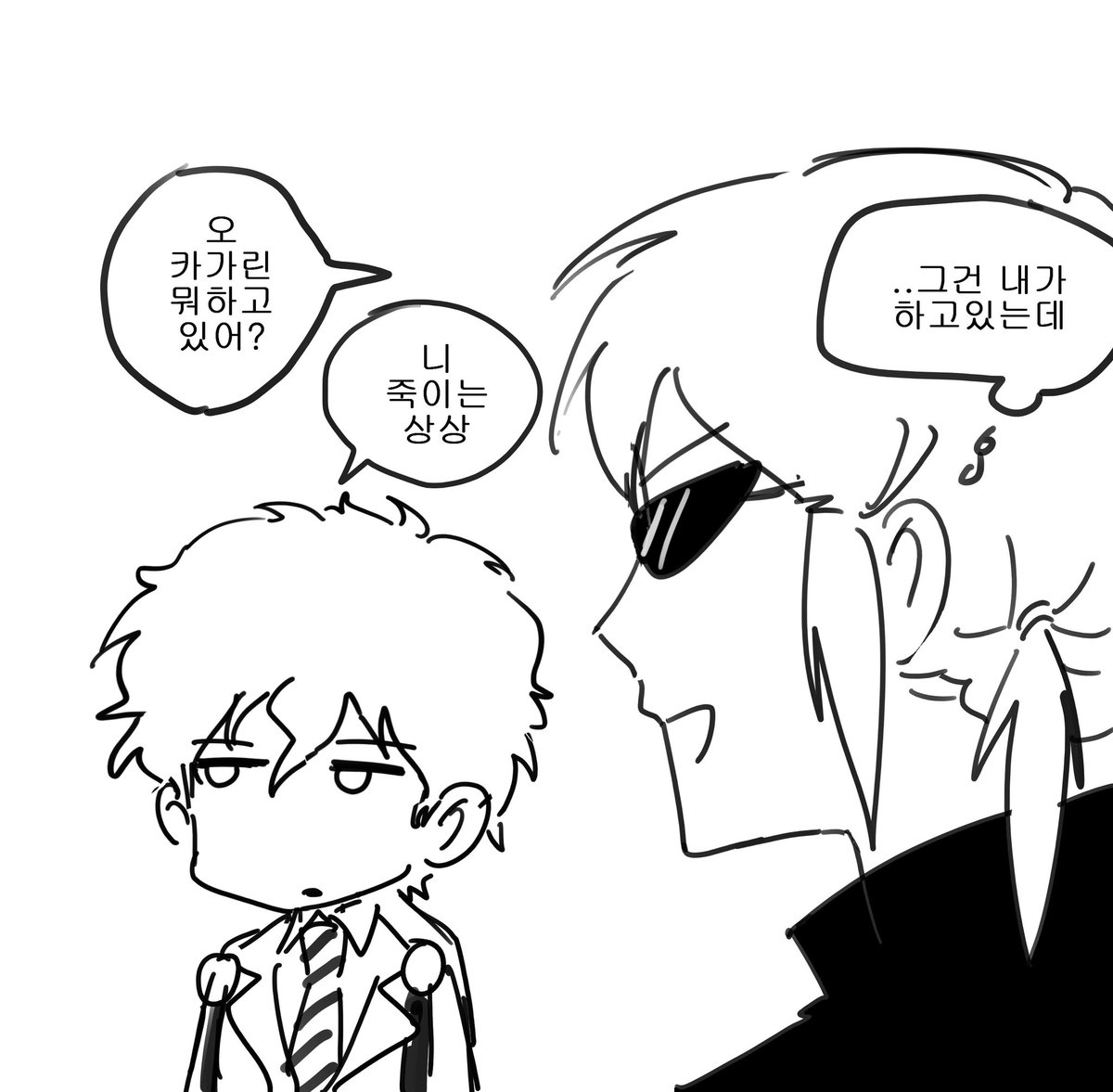 1시간만더 tweet media