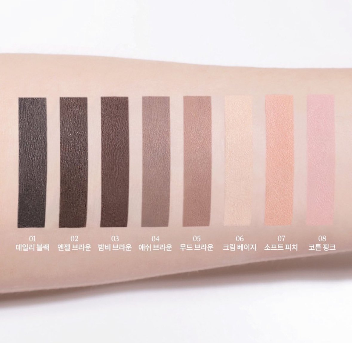 #instockbyktui (( พร้อมส่ง )) 
Dasique mood slim Liner 🩵
Еxp2025/08/27
〰️ ราคาชิ้นละ 100฿ 〰️

มีสี 03 / 04 / 05 / 08

✳️ สั่งซื้อทาง dm ได้เลยค่ะ ✳️