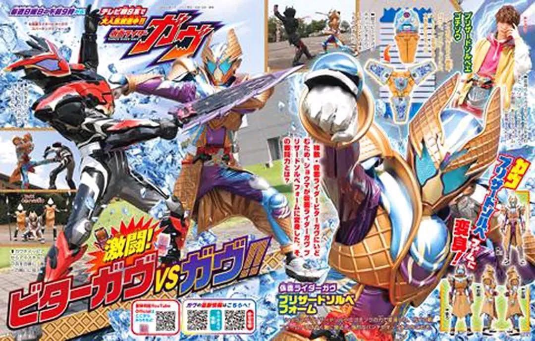 Still having the soldiers is a W