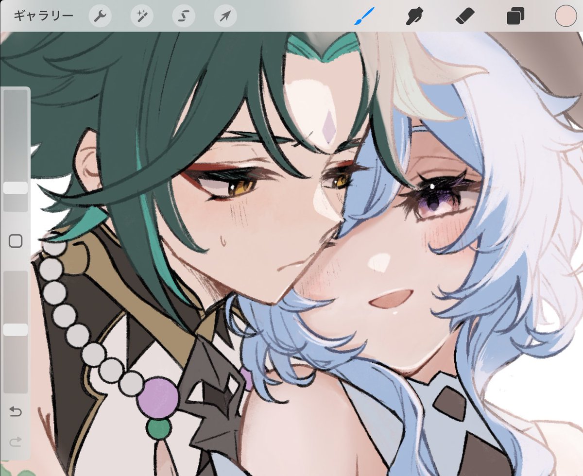 魈甘wip