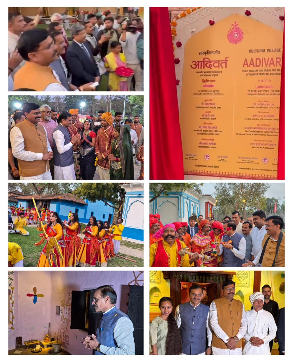 आज खजुराहो में मध्यप्रदेश के सरकार में राज्यमंत्री (स्वतंत्र प्रभार) श्री <a href="/DharmendrLodhii/">Dharmendra Singh Lodhi</a> के साथ "आदिवर्त संग्रहालय" के दूसरे चरण का लोकार्पण किया एवं संग्रहालय का अवलोकन किया। इस दौरान विधायक श्री <a href="/ArvindPateriyaa/">Arvind Pateriya</a>, जिलाध्यक्ष श्री चन्द्रभान सिंह गौतम साथ रहे। #KhajurahoLoksabha