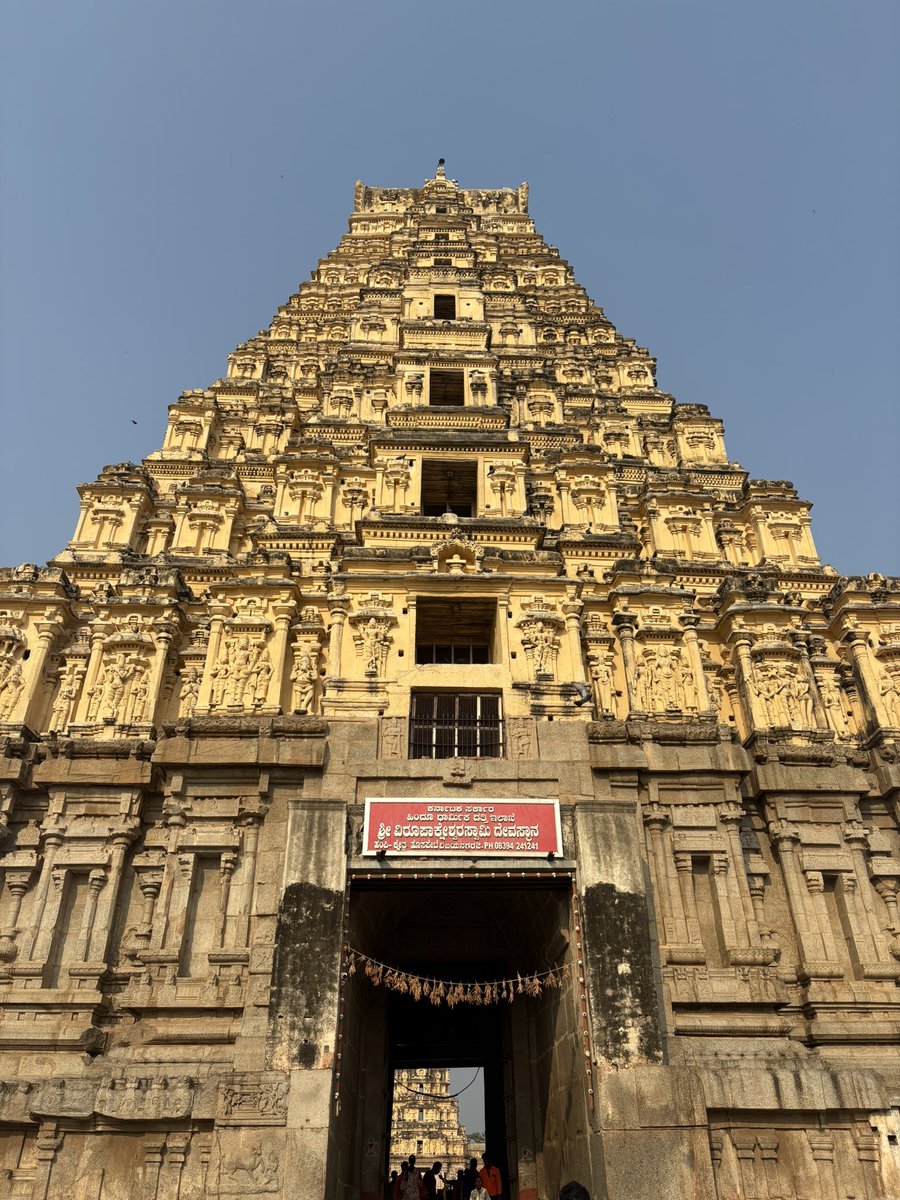 Prajwal24784833's tweet photo. ಆತ್ಮೀಯನೊಂದಿಗೆ ಇಂದು ಅಂಜನಾದ್ರಿ ಮತ್ತು ಹಂಪಿಯಲ್ಲಿ ಕಳೆದ ಕ್ಷಣಗಳು ❤️ https://t.co/yw5UPJNe7k