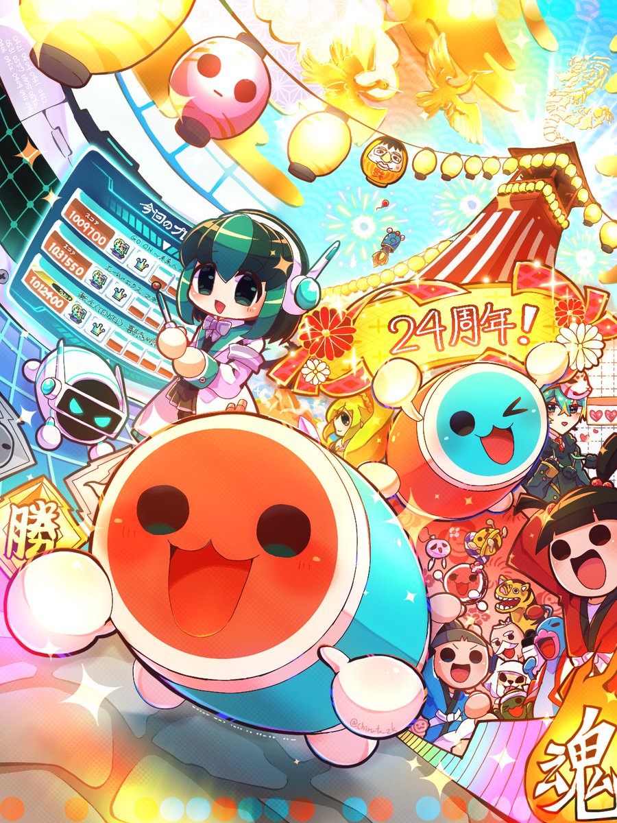 ちると (@chiruto_2k) / X