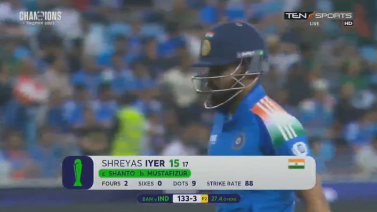 urdusportslive's tweet photo. #ShreyasIyer #INDvBAN https://t.co/Eu1whPlcbc