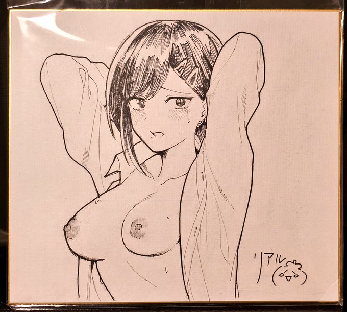 サンクリに持っていく、リアルさんのコベニちゃん色紙。