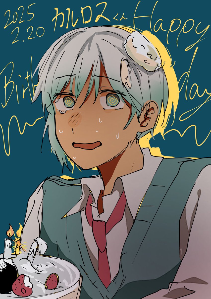 SIA_OHEYAsub's tweet photo. うおおおお滑り込みーーｯｯ💥💥💥
お誕生日おめでとうございます🎉🎉 https://t.co/iS80bK4z0n
