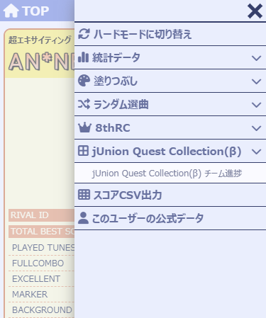 B4J beyond the Ave. tweet media