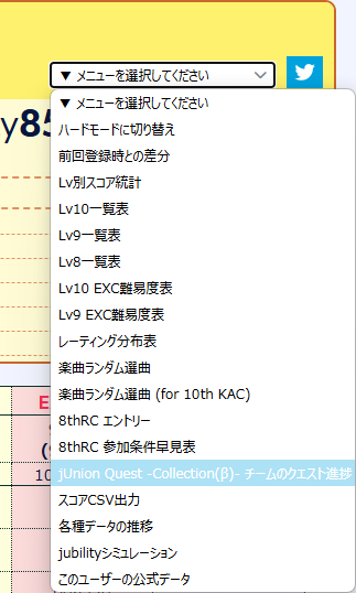 B4J beyond the Ave. tweet media