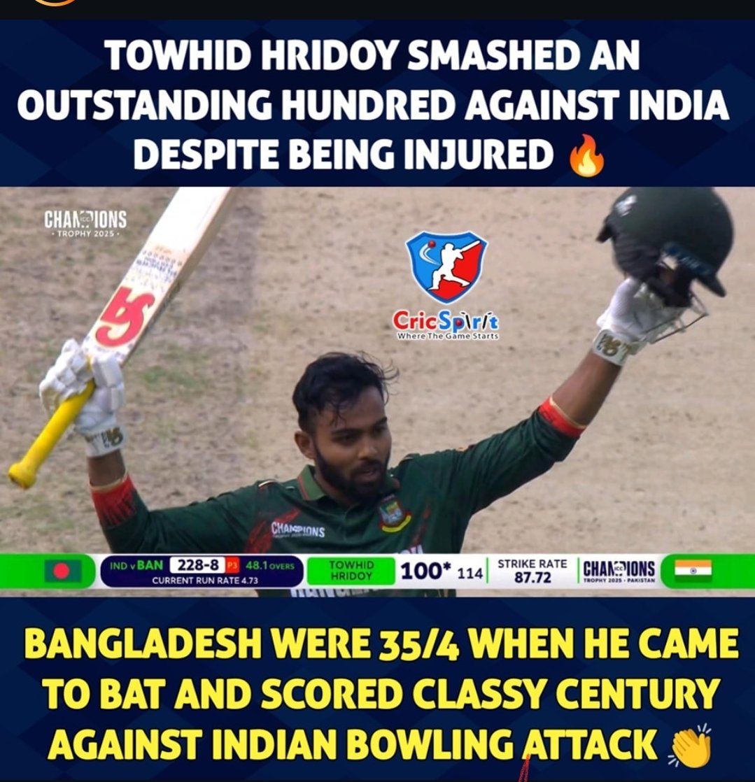 WELL PALYED 👏 👏 👏  TOWID TRIDOY HUNDRED 💯