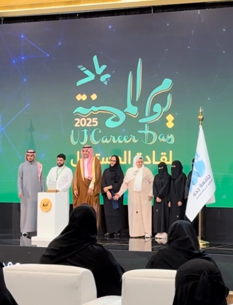 lojaindata's tweet image. تجربة استثنائية في يوم المهنة التقيت خلالها الكثير من المبدعين✨
وعرض مميز لـ 10 مشاريع ابتكارية يتوسطهم مؤسس بكل فخر🩵
فخورين بإتاحة فرصة تقديم مشروعنا أمام معالي رئيس الجامعة وسمو الأمير محافظ جدة 
كل الشكر على الدعم اللامحدود من قبل @halhummiany #إدارة_استقطاب_ورعاية_الموهوبين