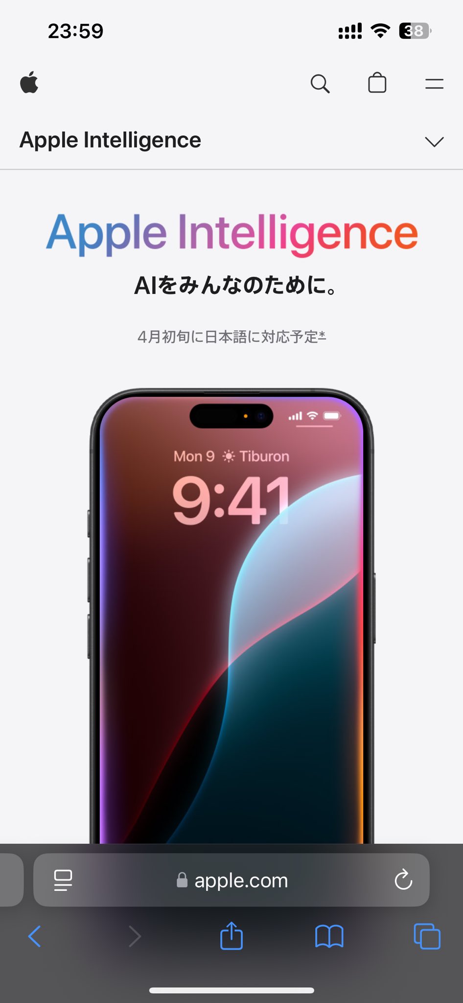 apple
