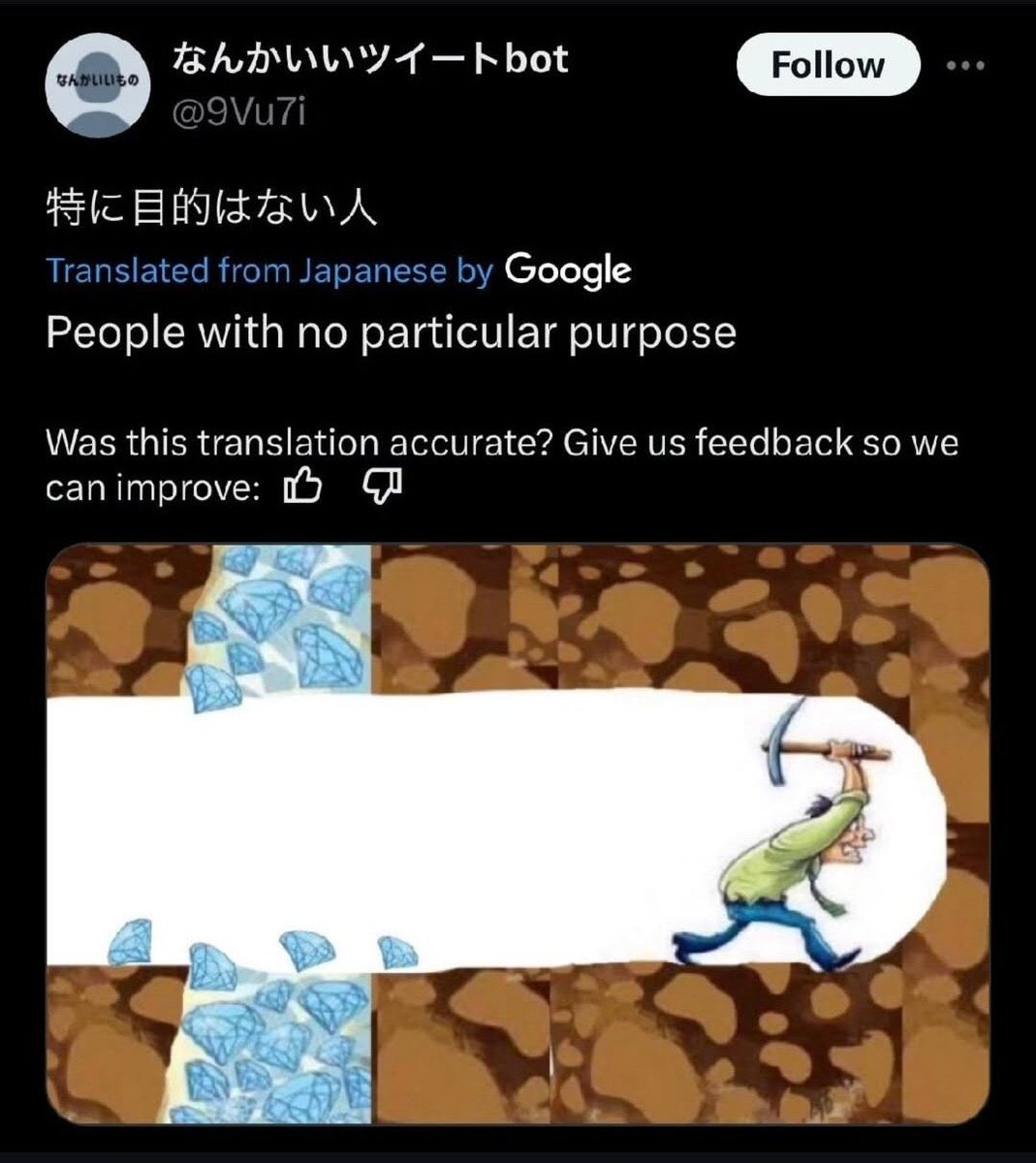 whypayattn's tweet image. few understand