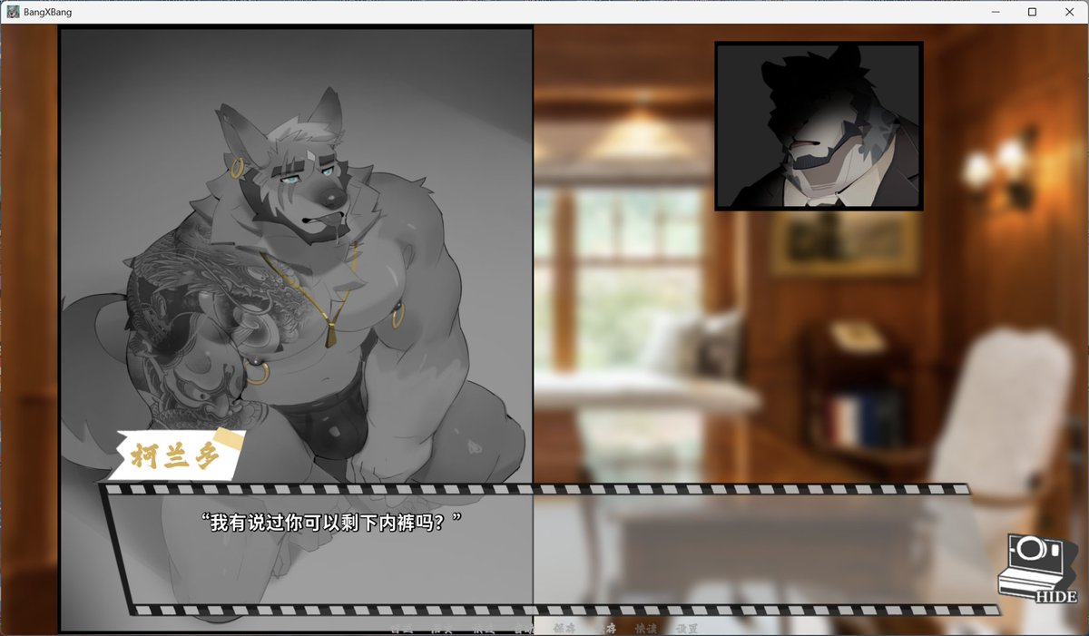 mcdbyg's tweet photo. BangXBang
PC端游戏 :D
#furry#兽游 https://t.co/Li5Y8TnQ1p