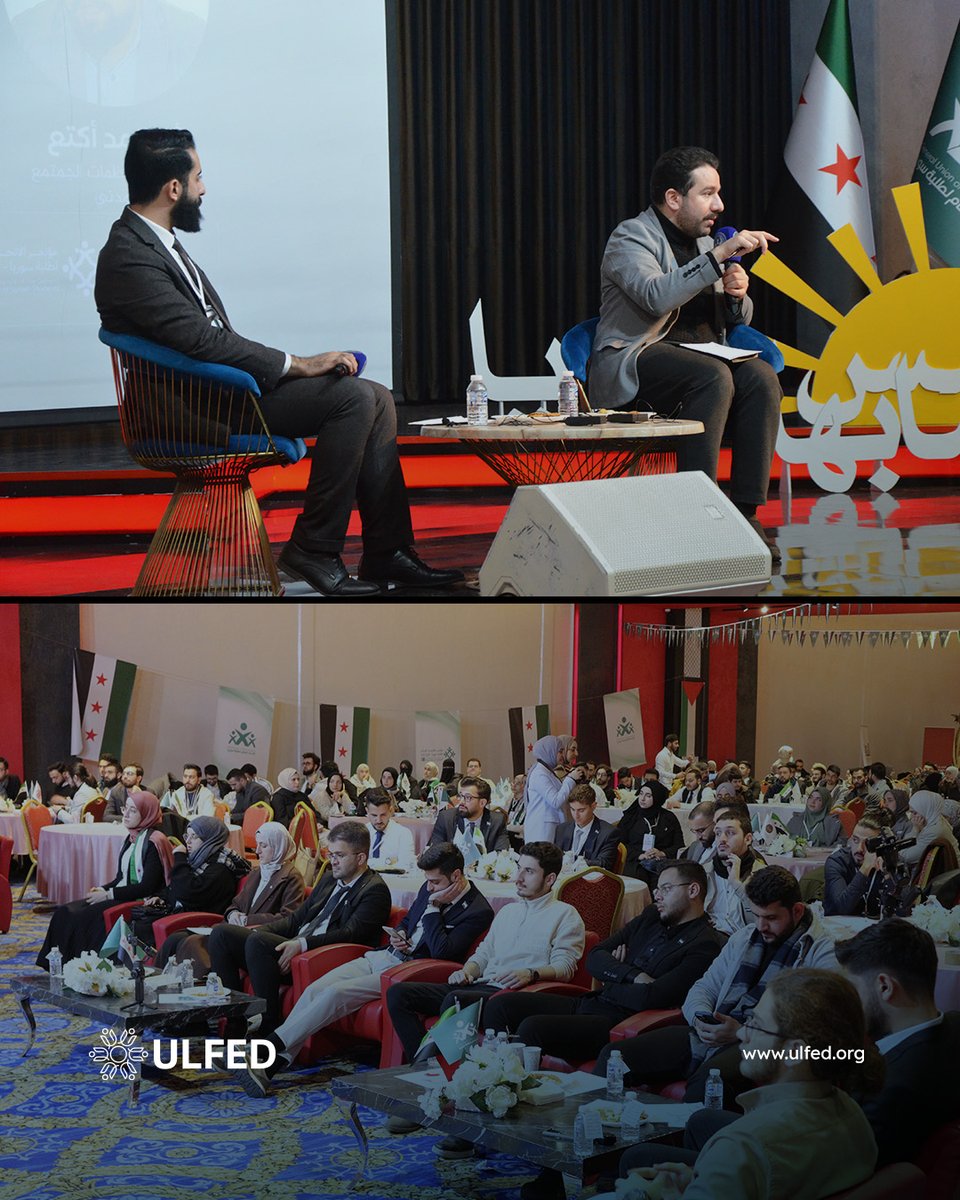 الطلاب السوريون... قوة الجالية ومستقبل سوريا

شارك السيد محمد أكتع، مدير منبر منظمات المجتمع المدني، في جلسة حوارية بعنوان: "أهمية الطلاب السوريين في تركيا ودورهم في الجالية"، ضمن المؤتمر العام الأول للاتحاد العام لطلبة سوريا، حيث أكد على:

🎓 أهمية مبادرات المجتمع المدني في دعم