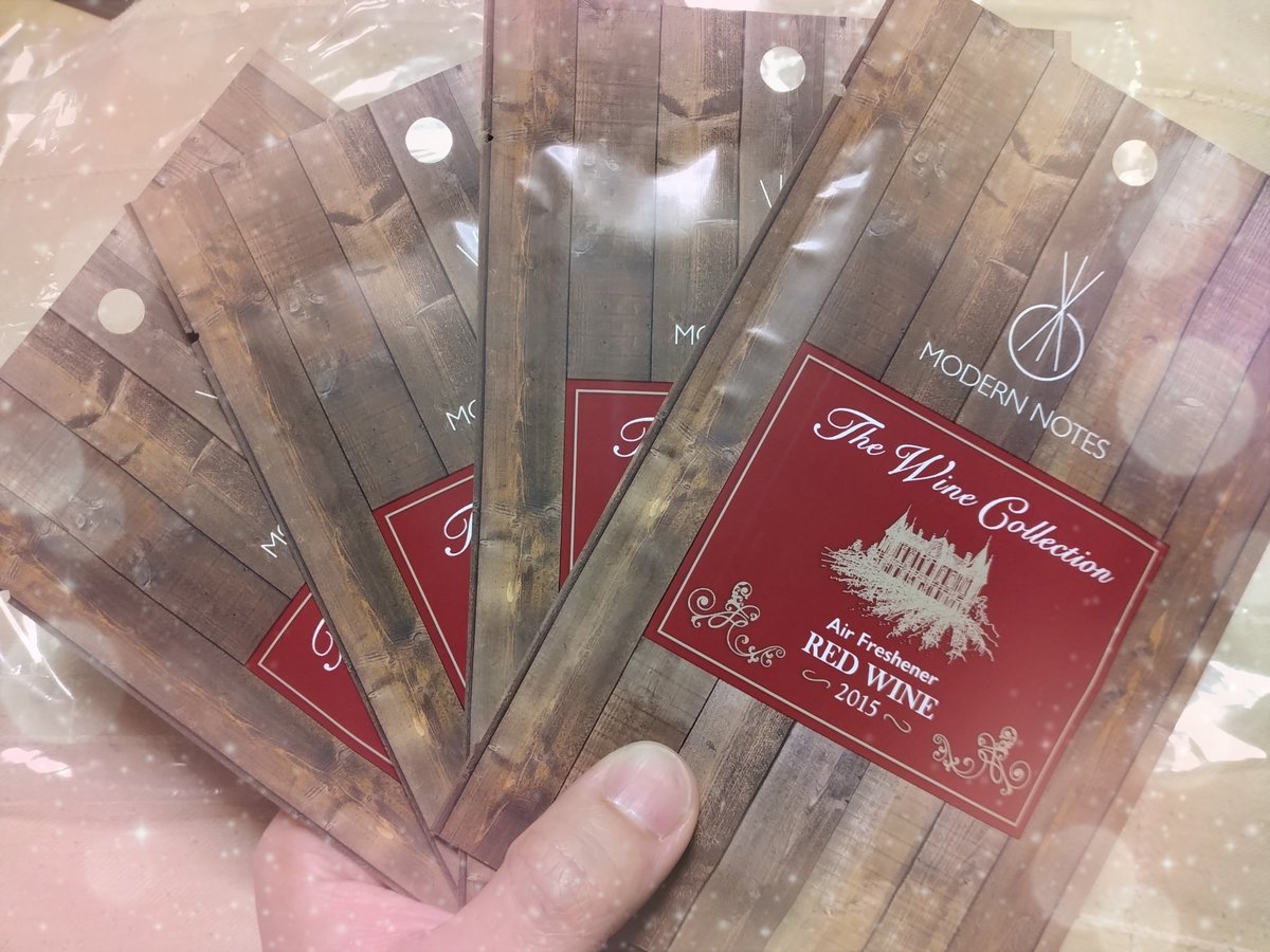 WpfZeSAKQ3aZuEI's tweet image. 週末の遠征前に間に合った🤭
早速🚗に使いま〜す😆✨
#MODERNNOTES 
#きっかけはJ