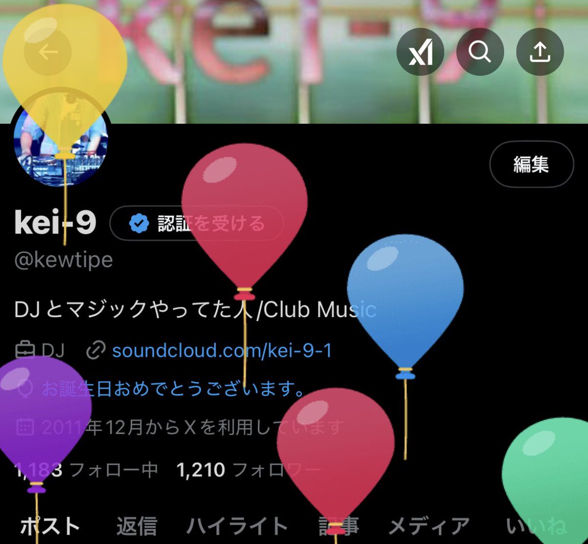 kewtipe tweet picture