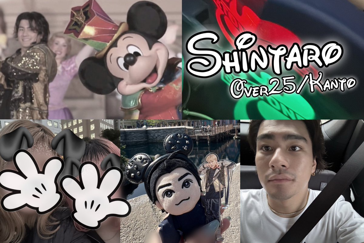 trpp_15's tweet photo. 森本慎太郎くん🧸💚

#SixTONES担と繋がりたい  #スト担と繋がりたい #over25なスト担と繋がりたい #over20なスト担と繋がりたい #わーーーージャニオタさんと繋がるお時間がまいりましたいっぱい繋がりましょ #SixTONESのオンナと繋がりたい https://t.co/FVh2LPN30C