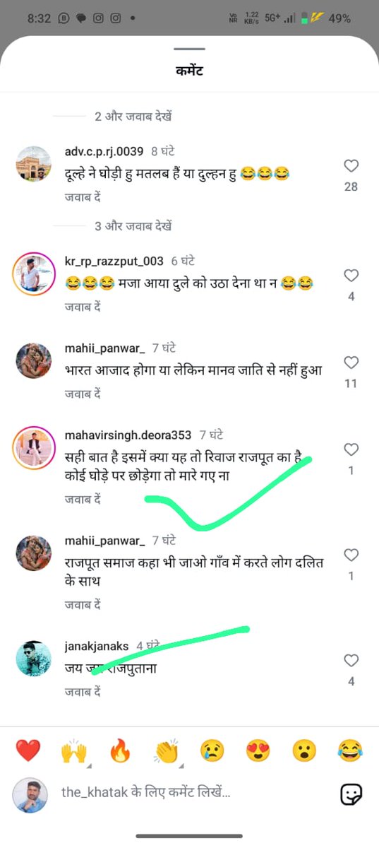 MukeshBarmer's tweet photo. #जालोर के #सांचोंर श्रेत्र में गत दिनों में एक दलित युवक को घोड़ी से उतारने के मामले को लेकर पुलिस अधीक्षक महोदय जी मौक़े पर पहुंच दलित दुल्हे को घोड़ी पर बिठा कर के बारात रवाना कि, उसके बाद में प्रशासन कि कार्रवाई शांती भंग में दो आरोपी को गिरफ्तार करने कि कि गयी, 
अब कुछ लोग सोशल मीडिया पर एक युवक को ही नहीं पुरे #दलित समाज को और उनकी महिलाओं के बारे में गलत भाषा का प्रयोग करके गाली दी जा रहीं हैं अब क्या @JalorePolice @RajPoliceHelp क्या इनके खिलाफ कानूनी कार्यवाही करेंगी,,
@JalorePolice @PoliceSanchore समय रहते उचित कार्यवाही कर इनकी गिरफ्तारी सुनिश्चित करें, अन्यथा भीम आर्मी आजाद समाज पार्टी की आंदोलन कि और अग्रेसर होंगी जिसकी जिम्मेदारी वहा का प्रशासन होगा,
@BhimArmyChief 
@anil_aazad