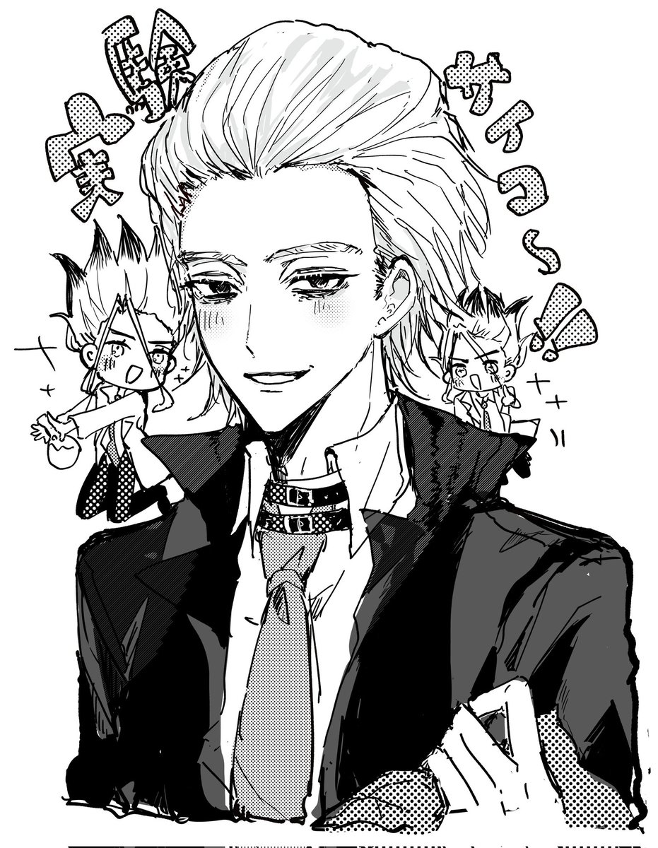 ✖️🚀闇と光の対比カワ