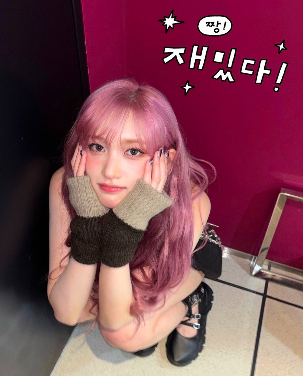 IVE_schedule_'s tweet photo. 🍇 HAPPY LEESEO DAY 🍇

2월 21일(금) 🎂이서 생일

#HappyLEESEOday
#GrowingWithLeeseo
#애기니의_10대_마지막_생일 
#눈부실_이서의_미래를_함께할게 https://t.co/lkA4uw6sZ4