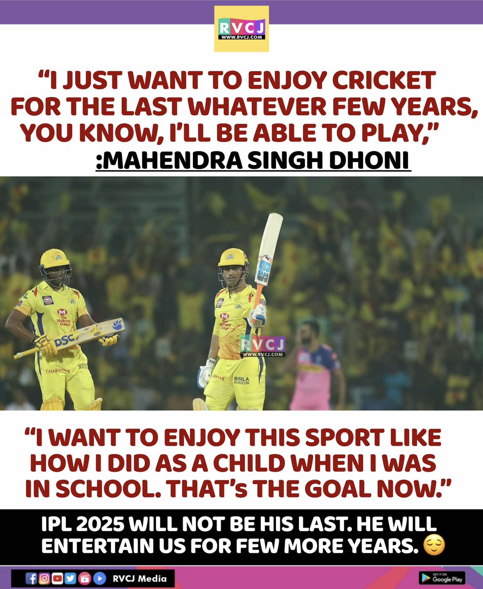 RVCJ Media tweet media