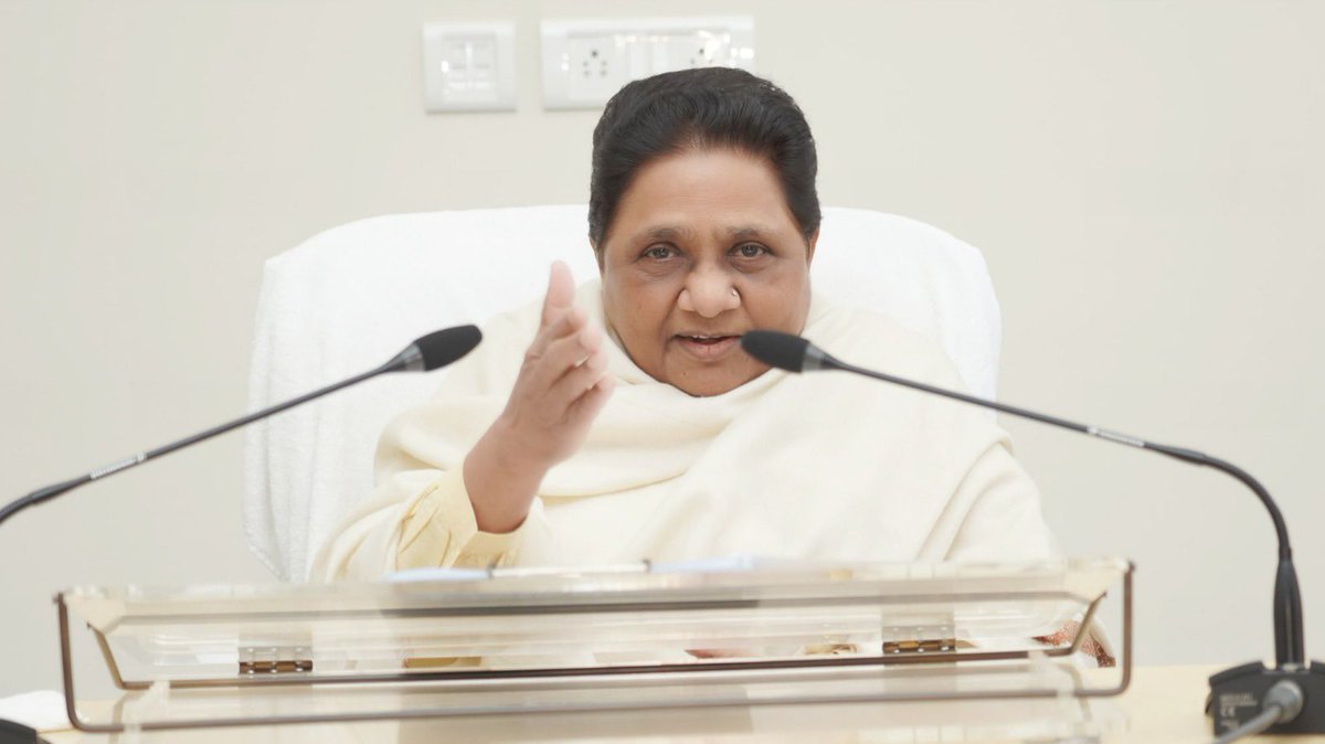 जो भी पार्टी सत्ता से बाहर हो रही है, वो अपनी हार का ठीकरा बसपा पर फोड़ रही है।

•यूपी में सपा हारी – दोष बसपा पर।
•हरियाणा में कांग्रेस हारी – दोष बसपा पर।
•दिल्ली में आप हारी – दोष बसपा पर।
•बिहार में राजद हारी – दोष बसपा पर।
अगर हर चुनाव में हार की वजह बसपा ही है, तो मान