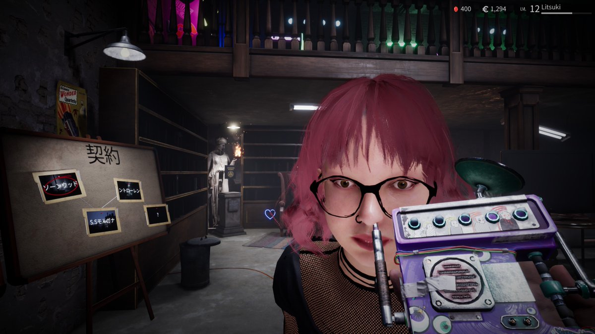 LitsukiGaming's tweet image. ツールの正しい使い方。 #ProjectUnknown