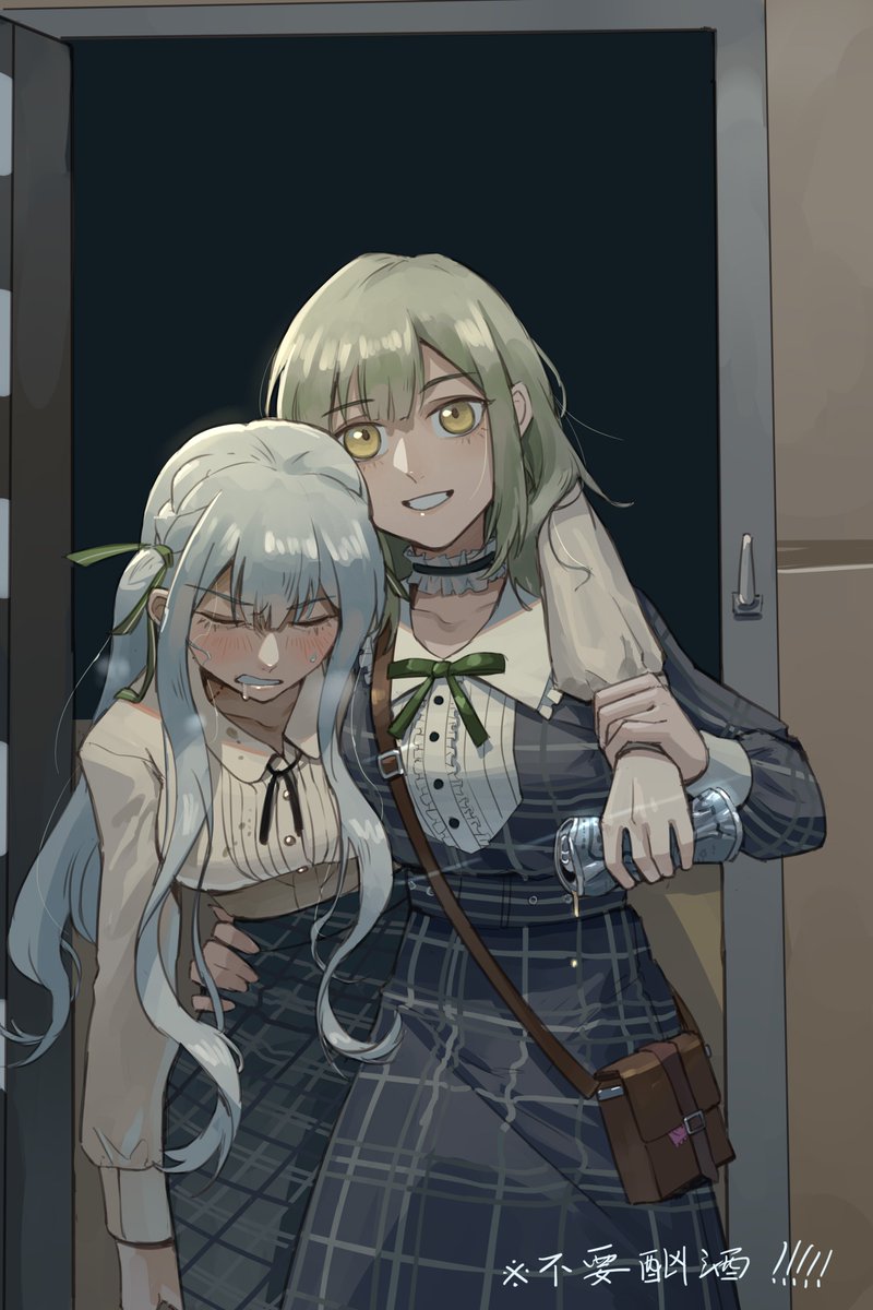 祥子就拜托你了，初华