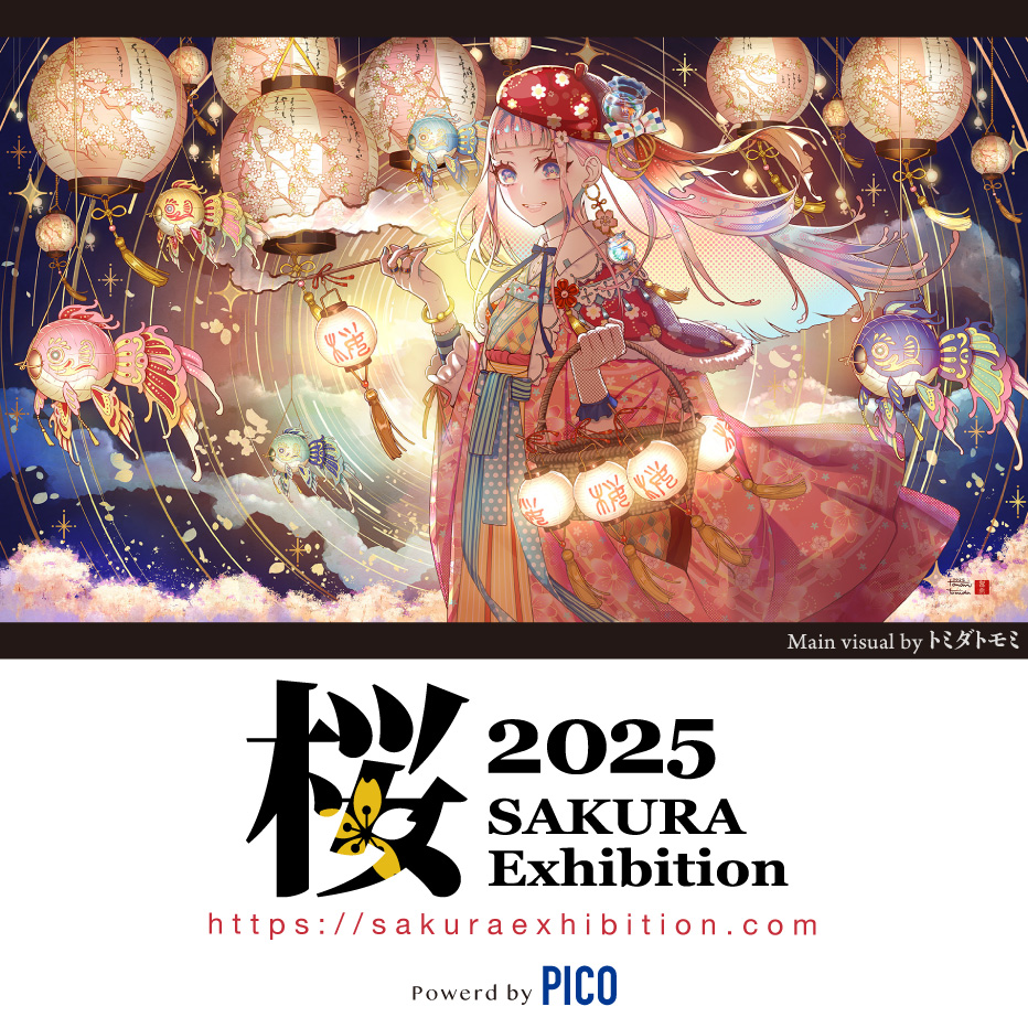hyacca_info's tweet photo. 桜Exhibition2025 エントリー作家募集🌸
桜をテーマにした力作でご参加ください
✨応募期間～3月10日(月)
✨作品締切 3月11日(火)正午12時
https://t.co/9mdXtSeeNy

作品展示 本会期 @gallerycorso 東京 九段下
会期：3月21日(金)〜30日(日)
参加作家様、ご協賛企業様の交流会：3月22日(土) 

#公募展 https://t.co/PDwcocXSbg