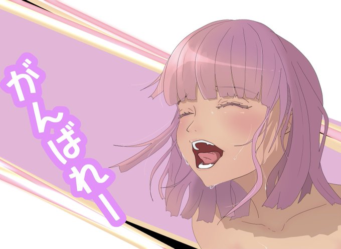 今日もテキスト作業やった!カットインの手直ししてやった感も演出した! 