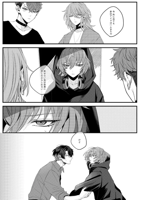 (2/2) 