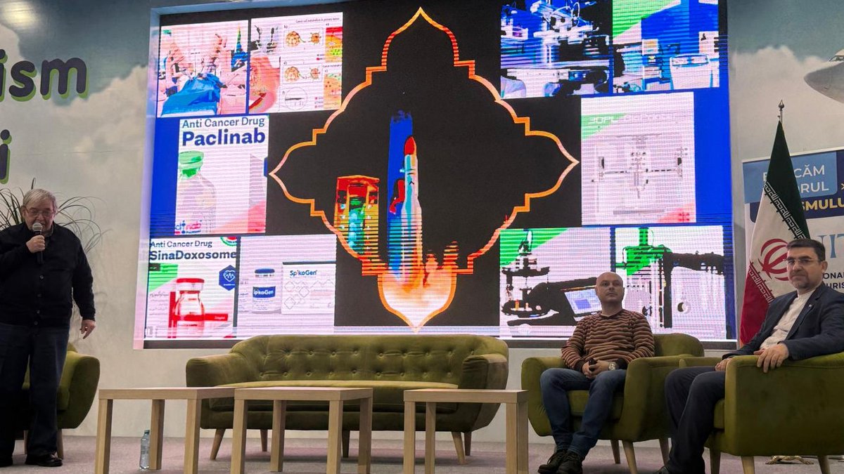 IRANinROMANIA's tweet photo. A magical moment at TTR2025! Today, we proudly unveiled "Maria’s Magical Journey to Persia", a captivating children's book that brings the wonders of Iran to life.  Thank you to everyone who joined us—Iran, the land of legends, awaits you! #VisitIran https://t.co/OK5SyjP0ot