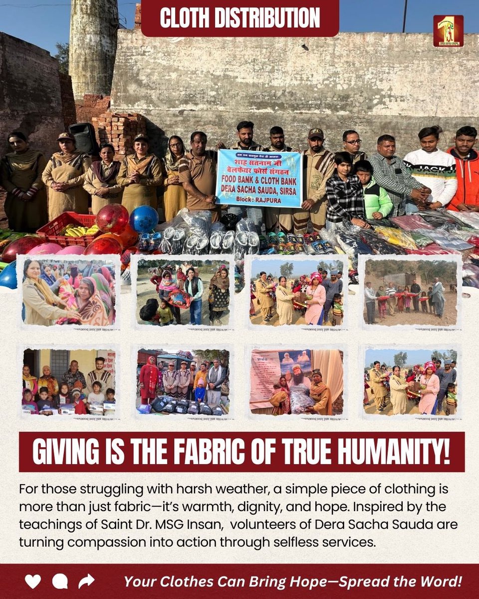 A simple piece of clothing can do more than just provide warmth—it can restore dignity, bring hope, and remind someone that kindness still exists. Inspired by the teachings of Saint Dr Gurmeet Ram Rahim Singh Ji Insan, Volunteers of Dera Sacha Sauda are on a mission to spread